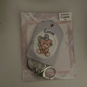 Mikko Illustrations Keychain